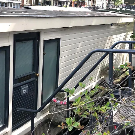 Prinsengracht Houseboat