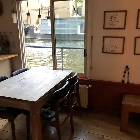 Prinsengracht Houseboat ベッド・アンド・ブレックファスト *