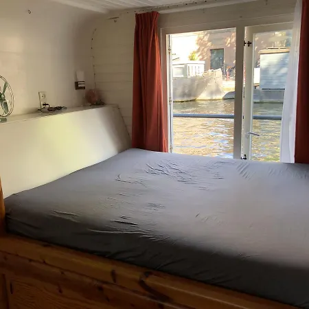 Prinsengracht Houseboat アムステルダム